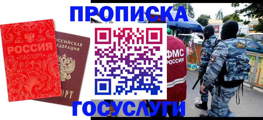 форма 3 в Коврове